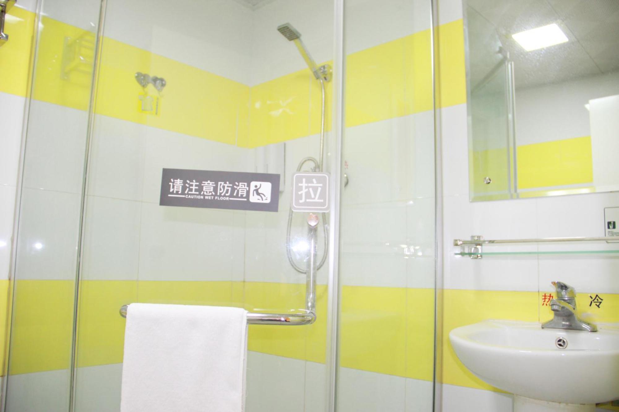 7Days Inn Beijing Shunyi Development Zone Xiandai Auto Mall Dış mekan fotoğraf