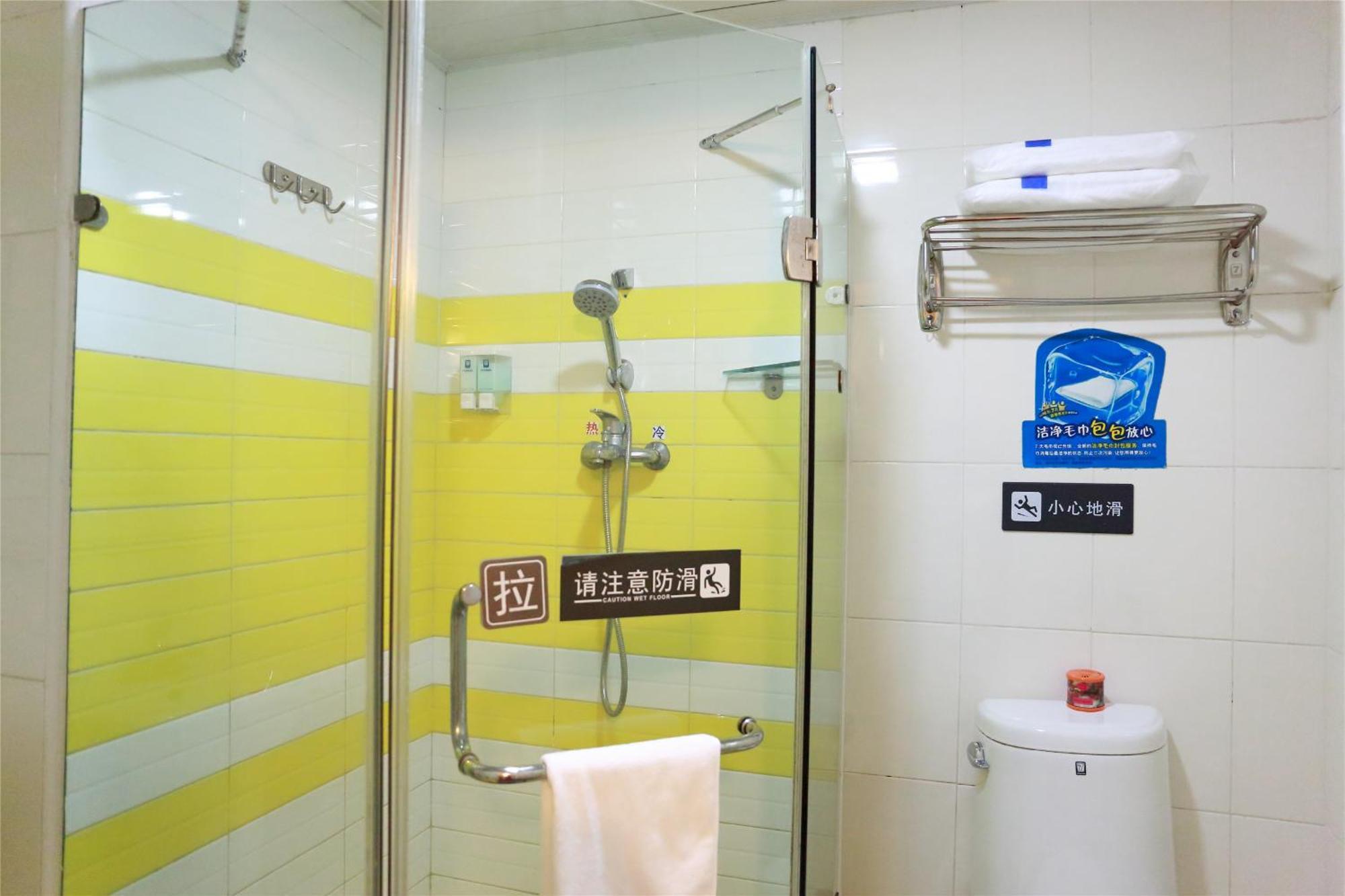 7Days Inn Beijing Shunyi Development Zone Xiandai Auto Mall Dış mekan fotoğraf