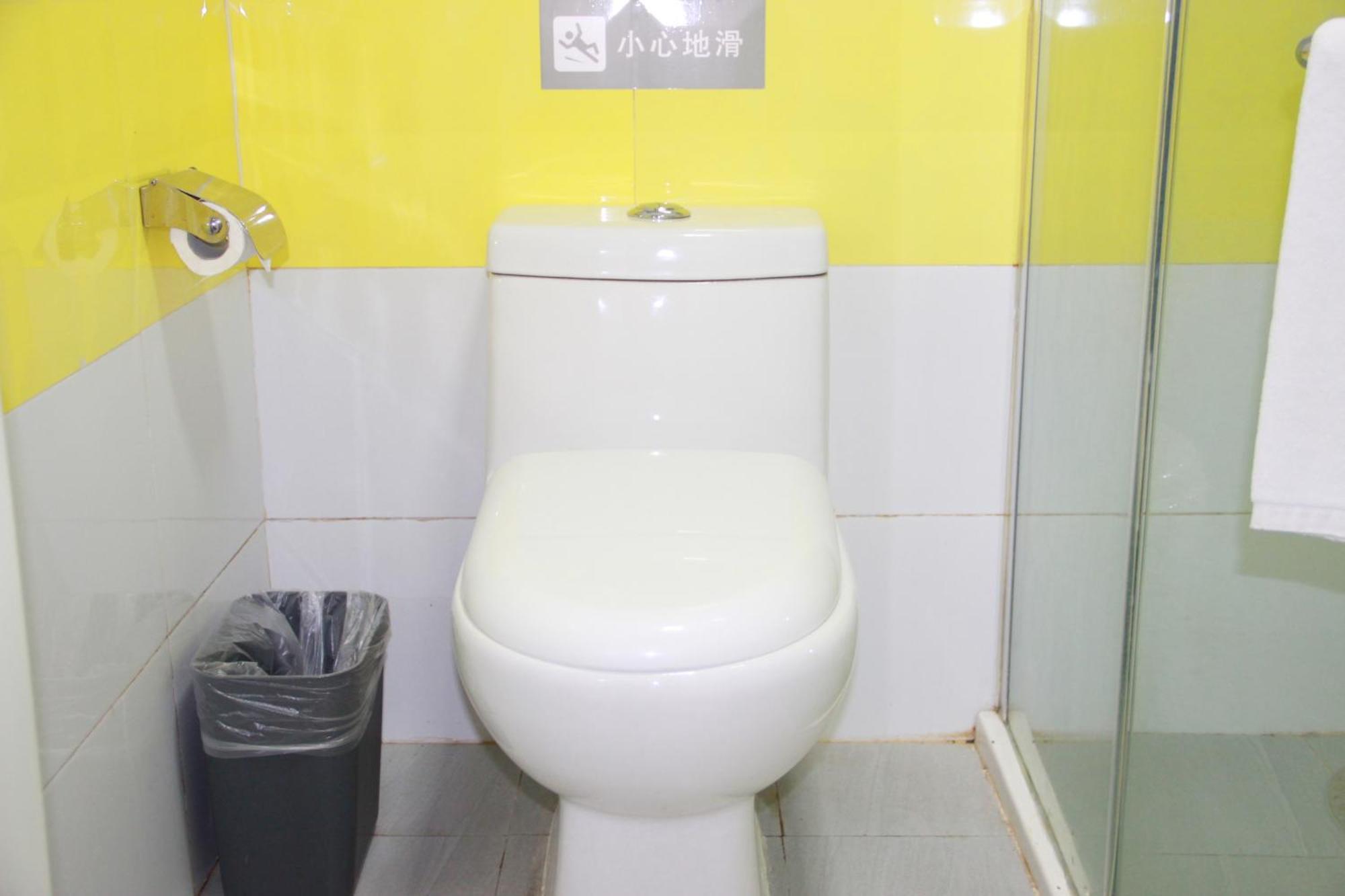 7Days Inn Beijing Shunyi Development Zone Xiandai Auto Mall Dış mekan fotoğraf
