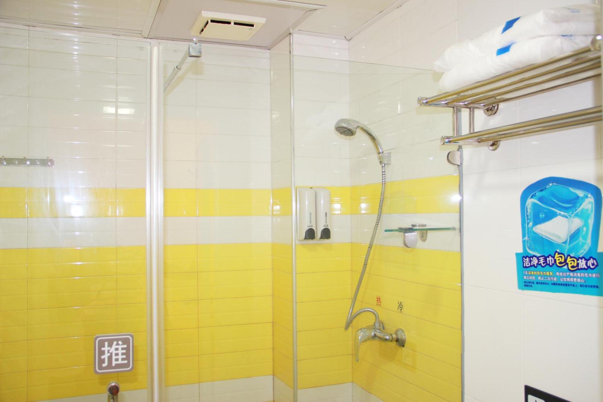 7Days Inn Beijing Shunyi Development Zone Xiandai Auto Mall Dış mekan fotoğraf