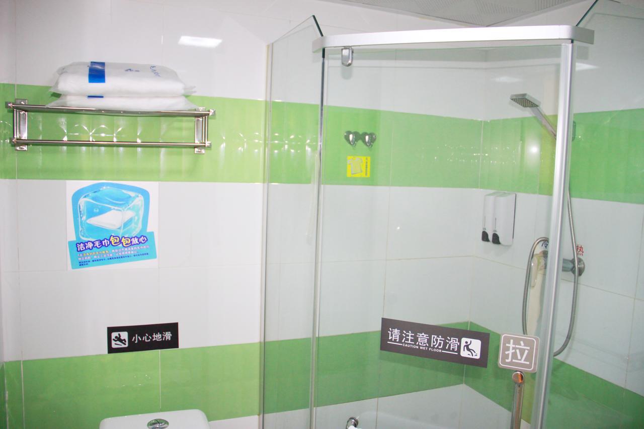 7Days Inn Beijing Shunyi Development Zone Xiandai Auto Mall Dış mekan fotoğraf